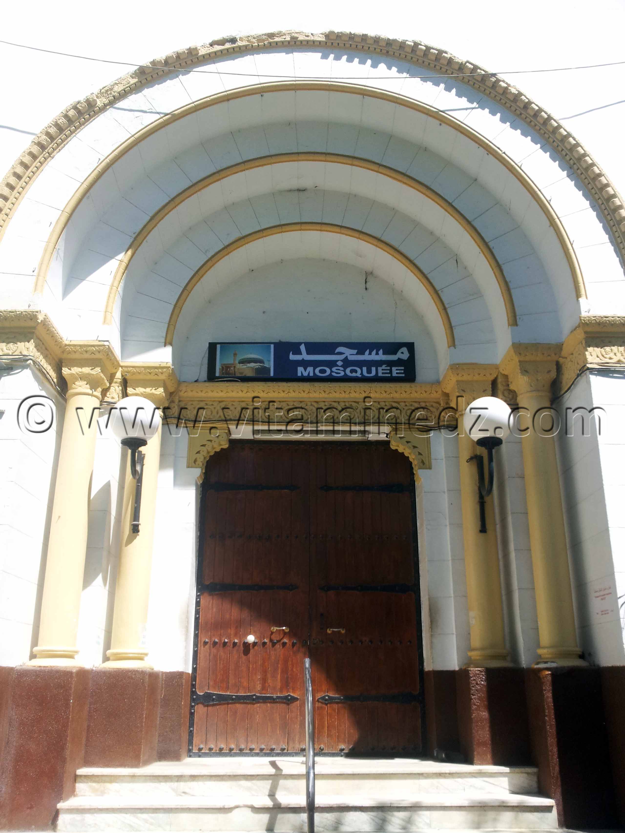 Alger centre, mosquée à l'interieur de l'hopital Mustapha Pacha