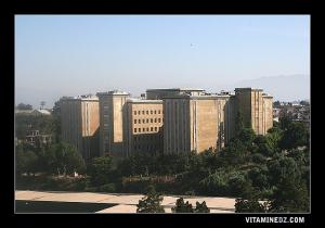 Les archives, aux Vergers, Birkhadem