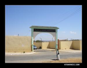 Entrée du darih de Sidi Lakhdar Benkhelouf