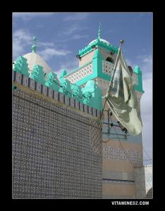 Petite mosquée de Sidi Mhamed Benouda