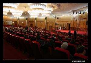 Auditorium, Faculté de Médecine de Tlemcen