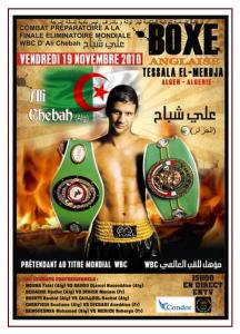 Ali Chebah, champion franco-algérien de boxe anglaise