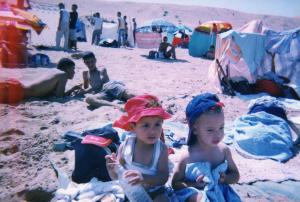 froha   فروحة .