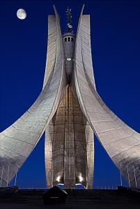 Sanctuaire du Martyr