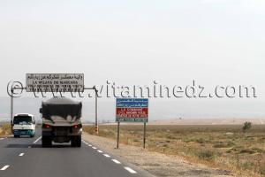 Sortie de la Wilaya de Mascara - Fin Commune El Ghomri