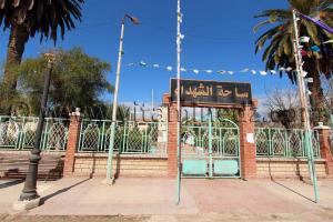 Tlemcen - Village de Bensekrane, Place des martyrs