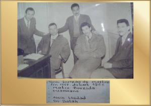 la légende colonel AMAR OUAMRANE