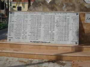 Martyrs de la révolution 2