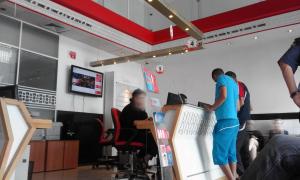 Ooredoo agence de Tlemcen