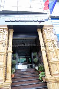 Hotel Aquarium - Beni Saf (plage du puits)