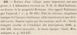 تاقيطونت -حمداش الامازيغ