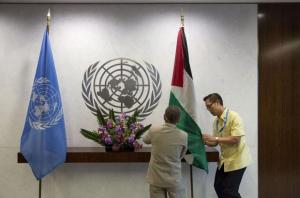 Planète - Un nouvel acte symbolique de reconnaissance:  Le drapeau palestinien flotte pour la première fois au siège de l'ONU