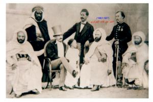 Photos de l\'Emir Abdel Kader