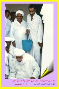 Sidi Aloui El Kbir Ben Ahmed Ben El Kbir (1988-2005) Chouyoukh de la Tariqa Moussawia El Kerzazia