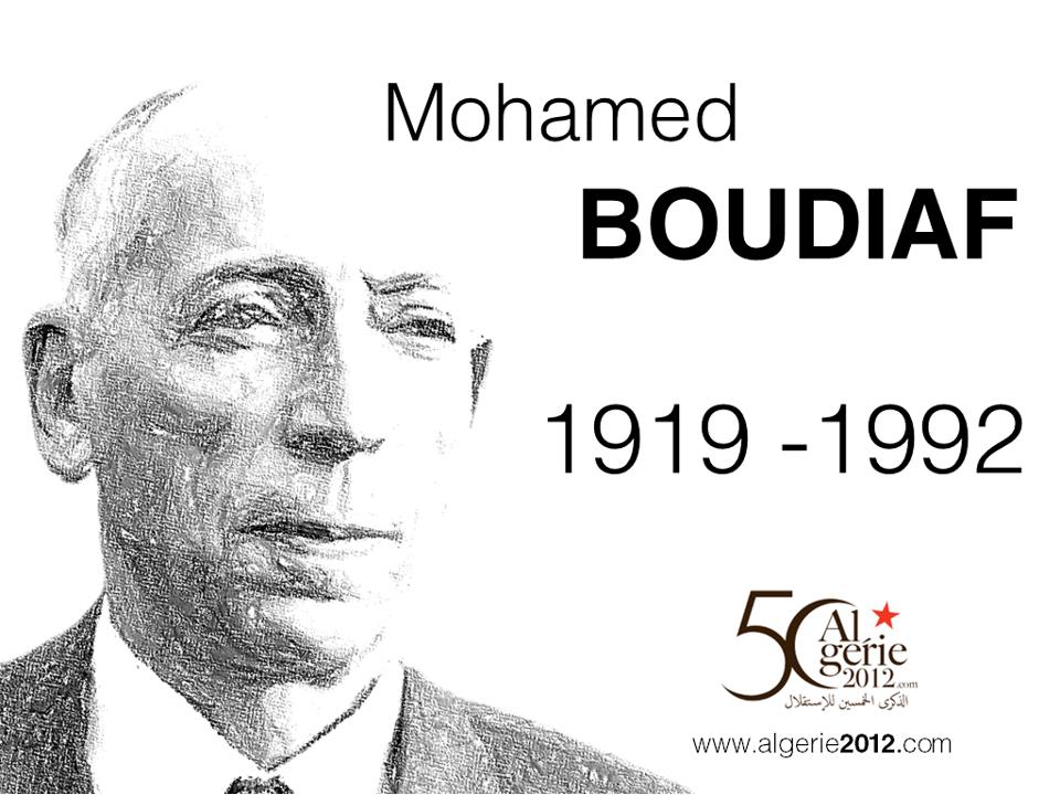 Haizer (Bouira) - Des jeunes rendent hommage à Mohamed Boudiaf