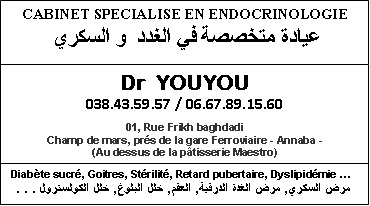 cabinet médical spécialisé en Endocrinologie-Diabétologie Dr YOUYOU