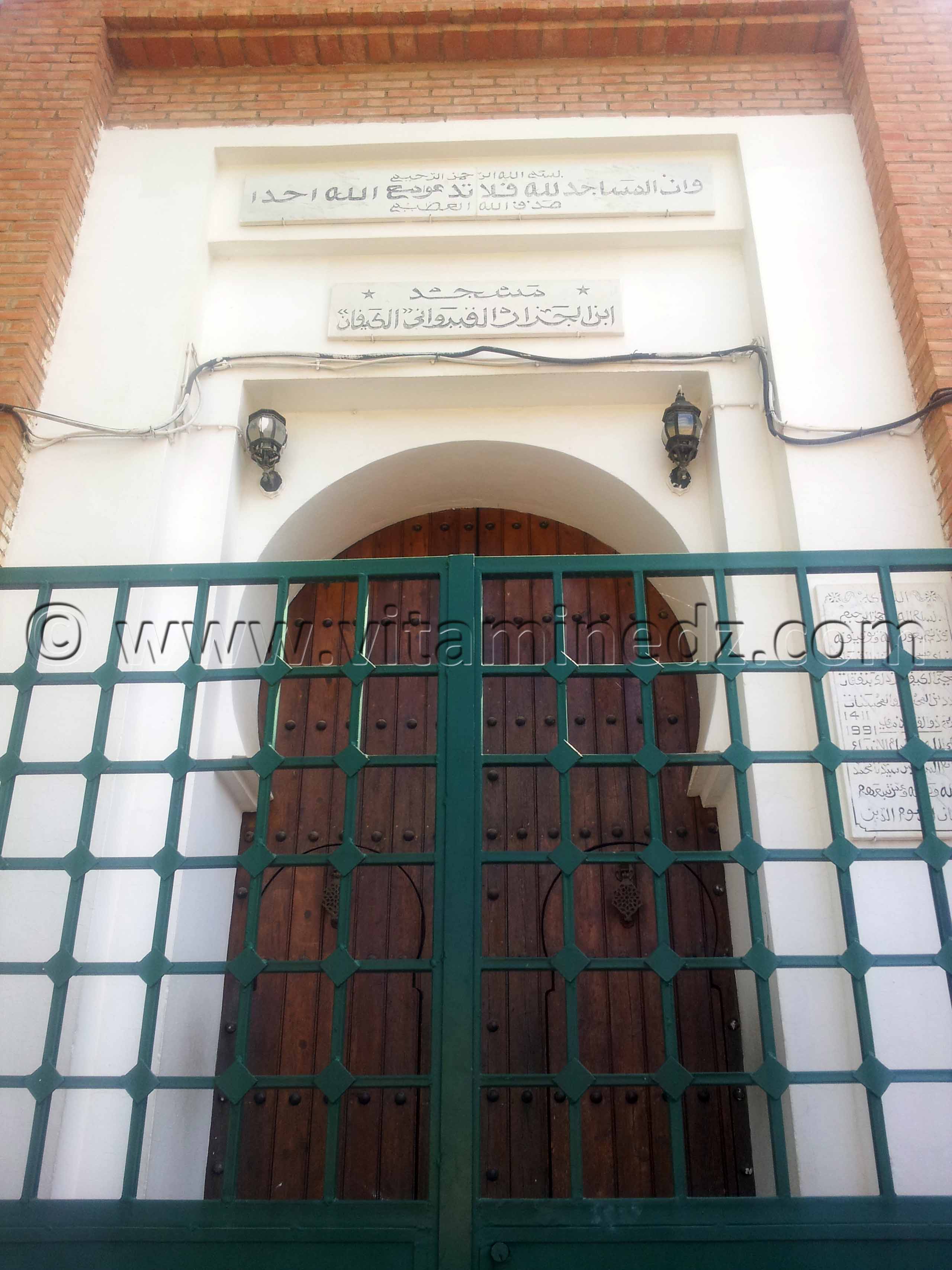 Tlemcen - Masjid Ibn El Jazzar Al Kabrawani à Kiffane