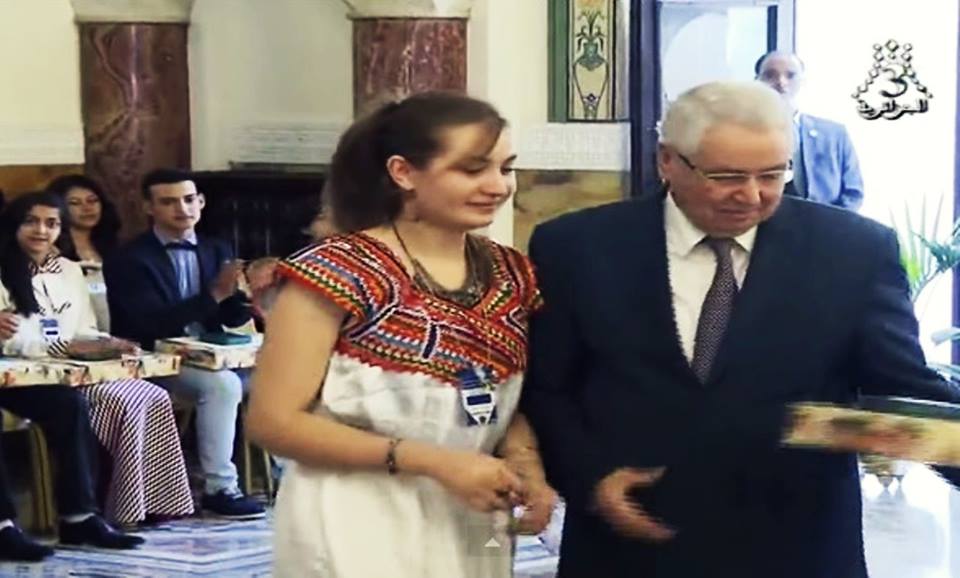 ‪#‎Sarah_Yasmine_Ouerk‬