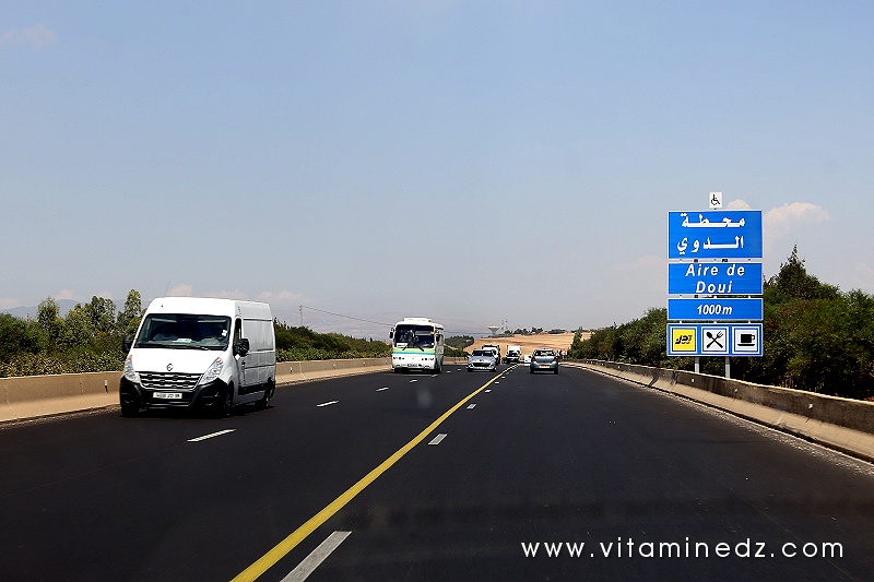 Aire de Doui : Nouvelle aire de repos à Ain Defla
