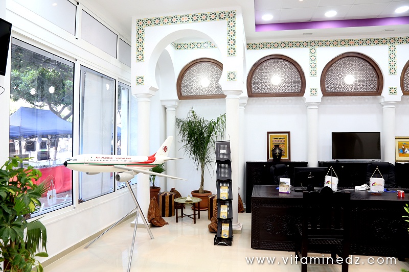 Nouvelle décoration du siège de l'ONAT à Alger