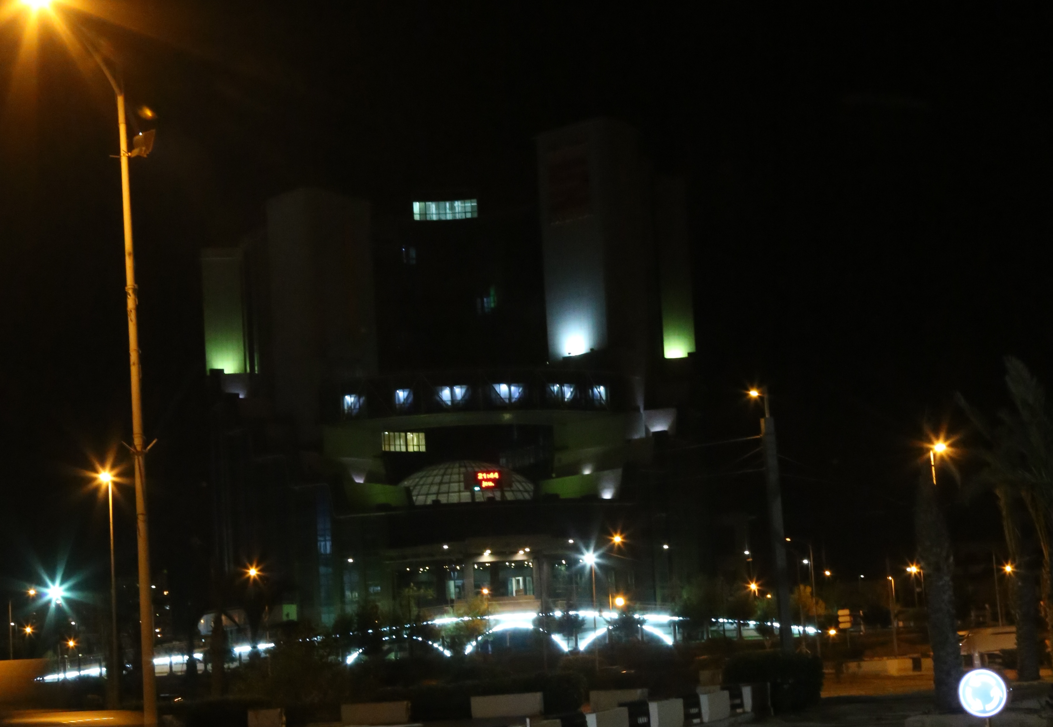 Siège de Sonatrach à Oran ...