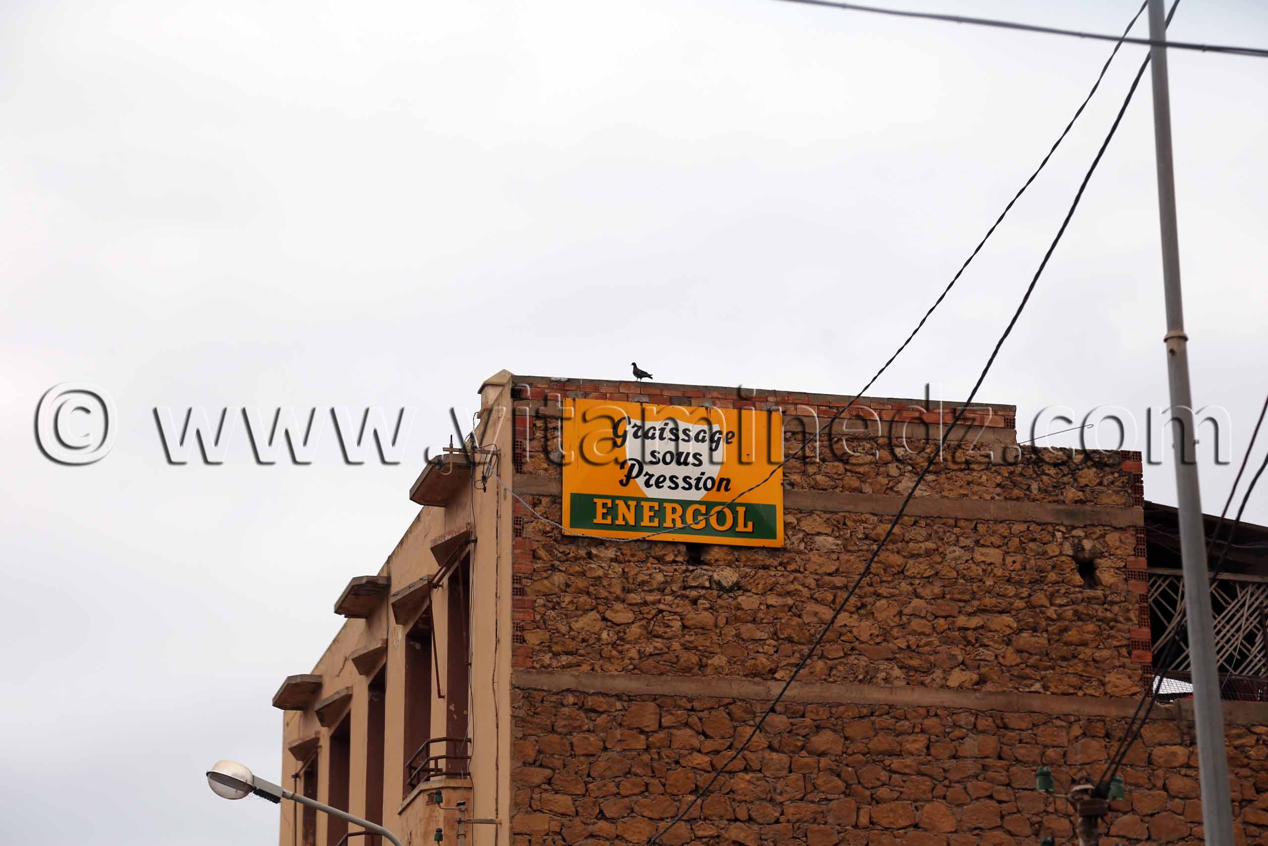 Beni Saf - Ancienne plaque publicitaire
