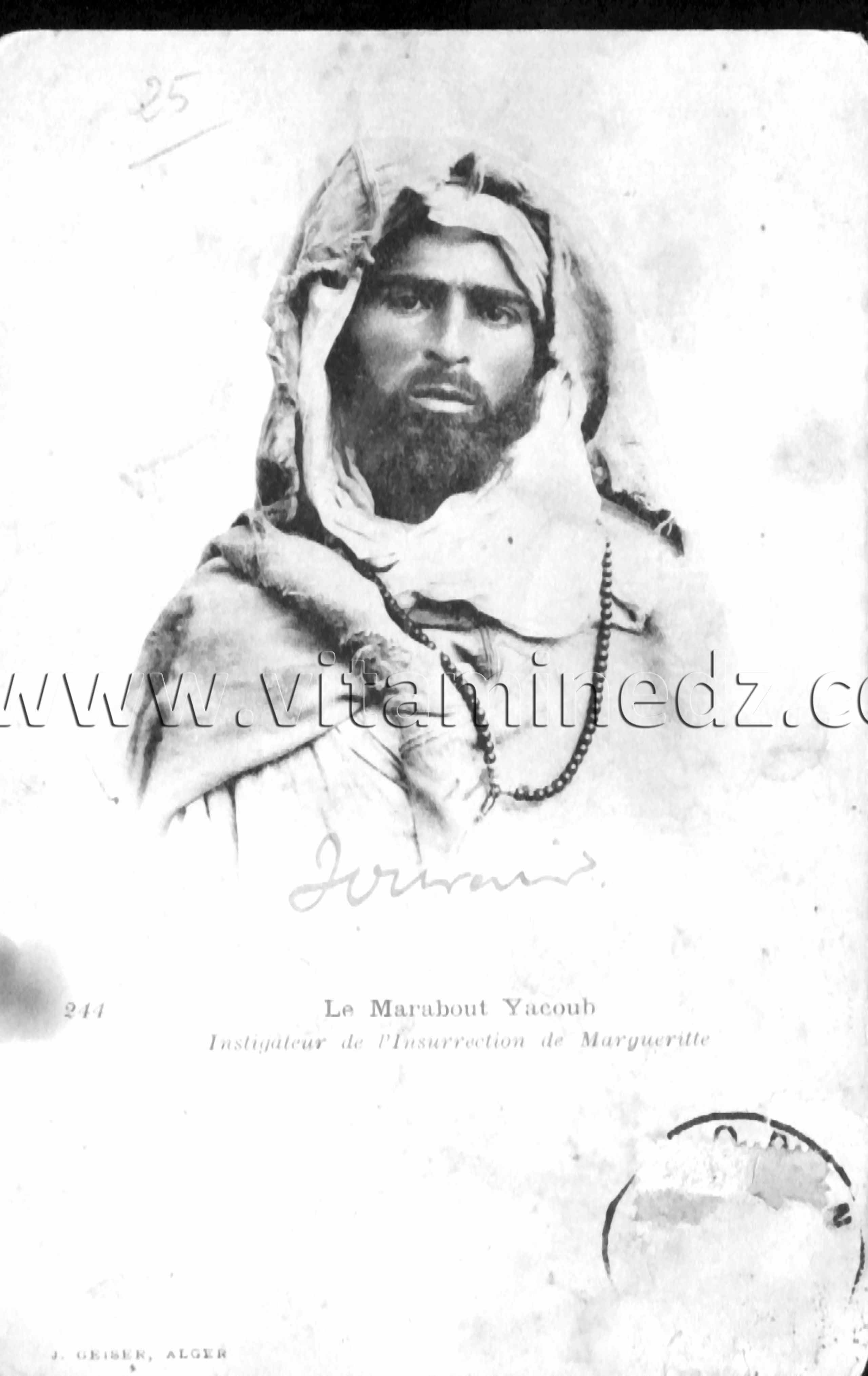 Le Marabout Yacoub, instigateur de la révolution des marguerites