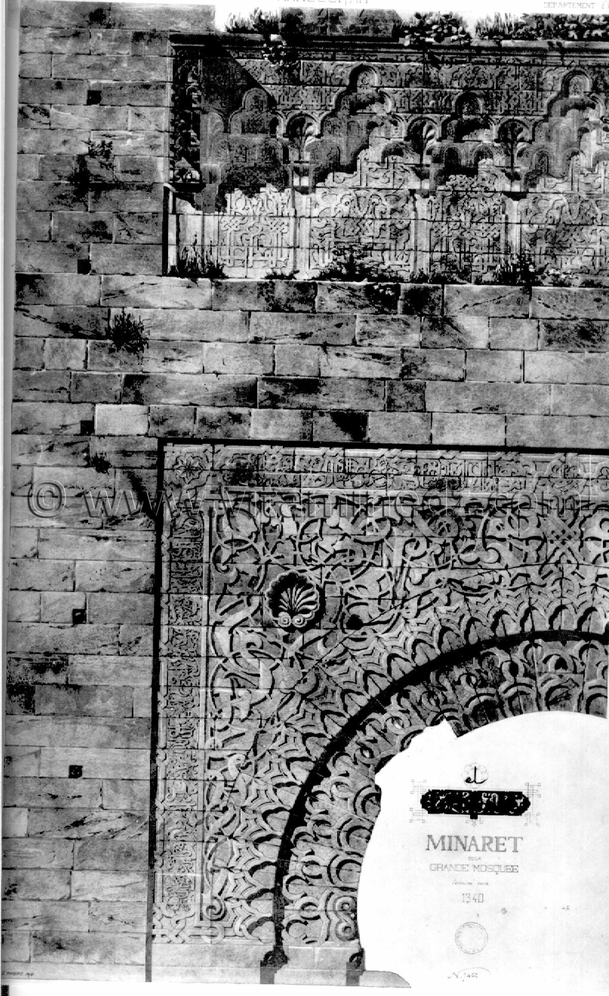 Tlemcen Photo Ancienne - Détail minaret de la grande mosquée