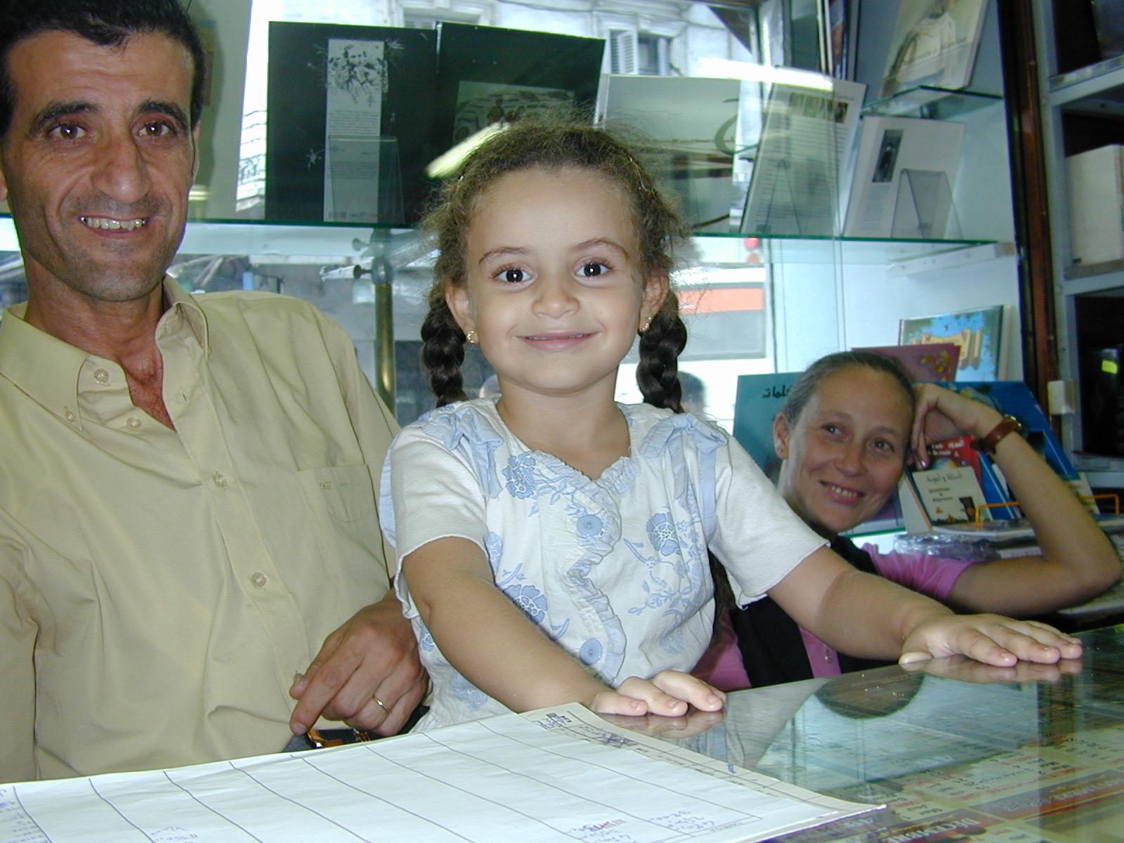 Portraits d'Algérie (Photos)
