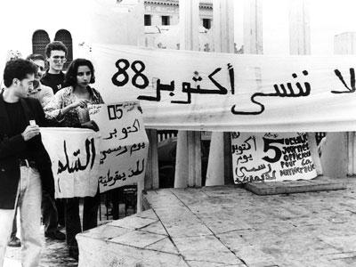 Algérie - Rassemblement à la mémoire des victimes du 5 Octobre 1988