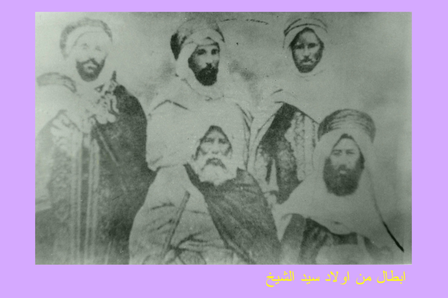 Personnages Héros des Ouled Sid Echeikh