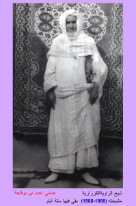 Hassni Ahmed Ben Boufeldja, Cheikh de la Tariqa Moussawia El Kerzazia pendant 6 jours en 1988