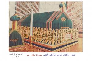 Tombeau du Prophète Mohamed (SWS) à Medine