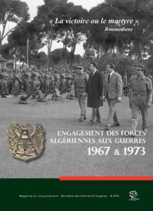 Une réponse aux revendications des combattants algériens aux guerres du Moyen-Orient 1967-1973