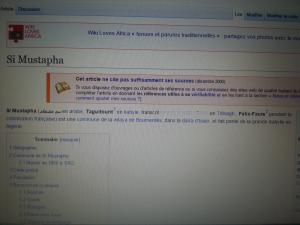 تاقيطونت -حمداش الامازيغ