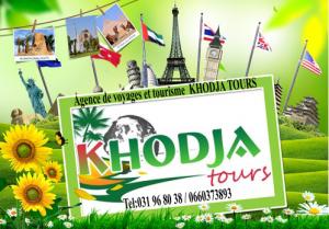 خدمات سياحة