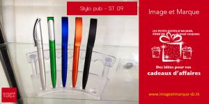 stylo personnalisé algérie