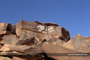 Degradation des gravures rupestres de Taghit (Algérie - Wilaya de Béchar)