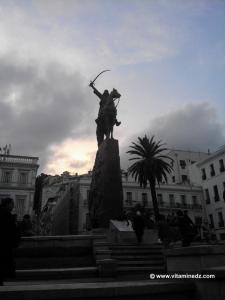 Fondation Emir Abdel Kader