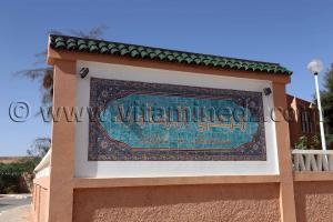 Taghit - Bienvenue Hôtel La Saoura (W. Béchar)