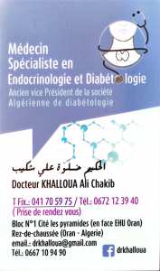 endocrinologue diabétologue à oran