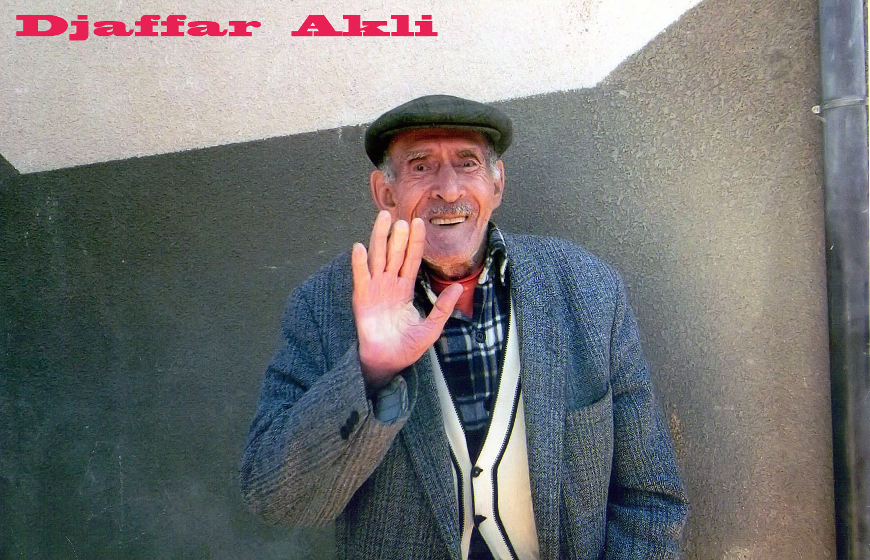 si Mohand Ouali Ath Yedjar