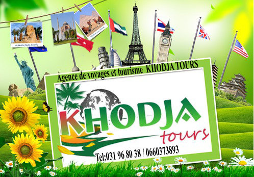 خدمات سياحة