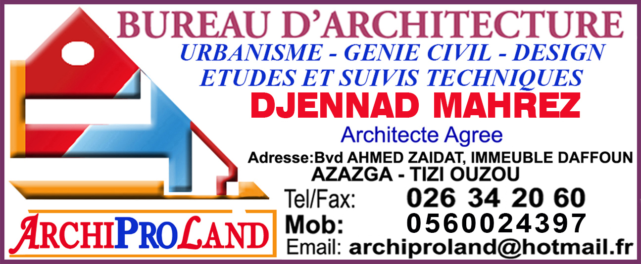ARCHITECTURE EN 3D ALGERIE ALGER TIZI OUZOU AZAZGA