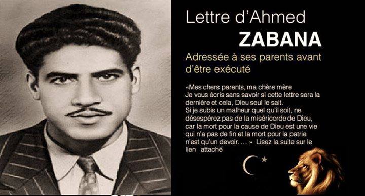 Quand La guillotine Tremble.