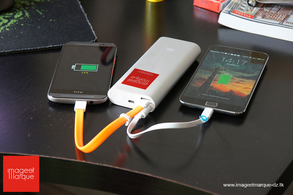 Power bank personnalisé Hydra Alger