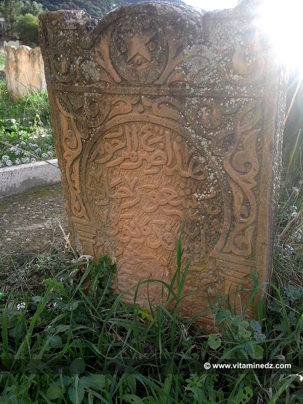 Epitaphe Cimetière Sidi Tahar, à Tlemcen