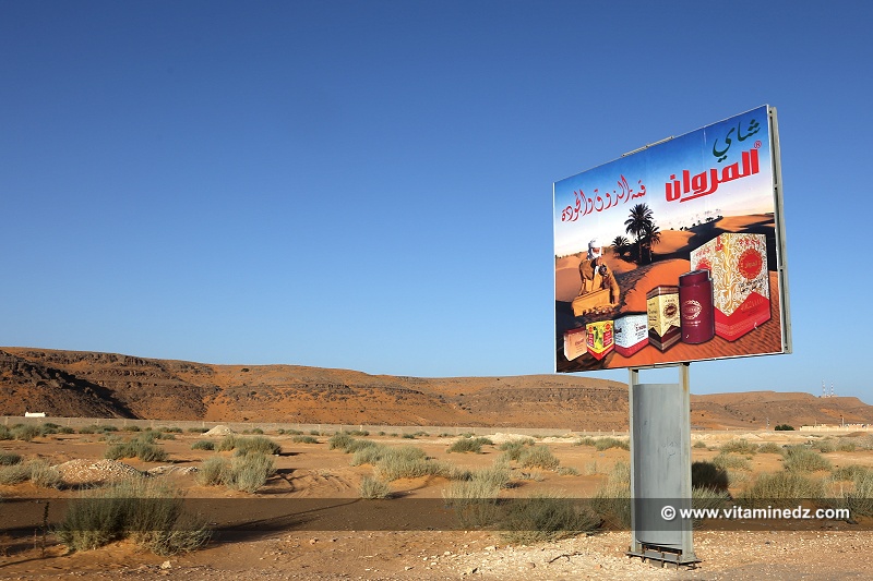 Thé Marouane, la boisson du désert - Publicité à Taghit (Algérie - Wilaya de Béchar)