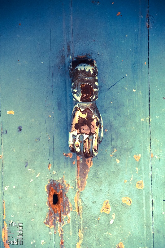 Heurtoire d'une ancienne maison de Tlemcen - Quartier historique d'El Eubbad