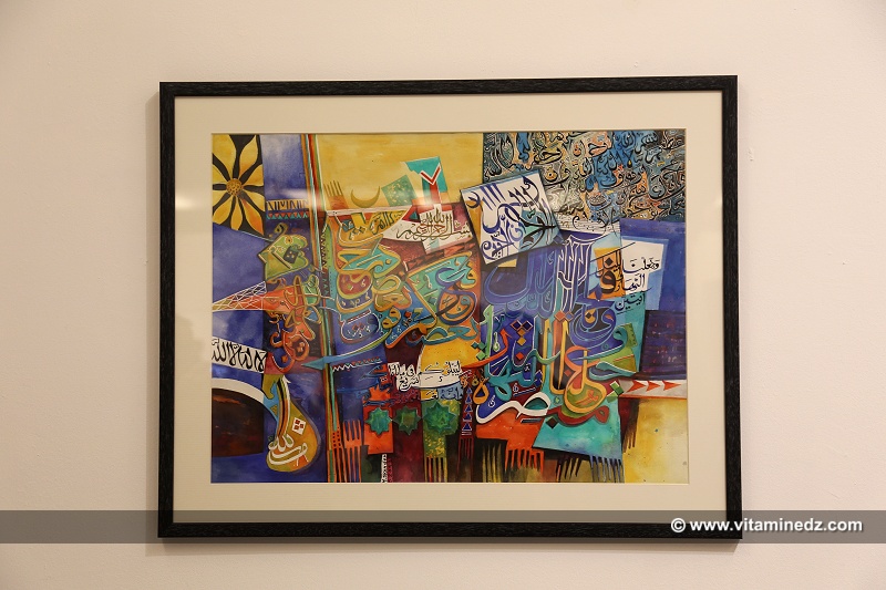 Peinture de Mohamed Skender - Alger - 7e FIAC (Festival international d'Art Contemporain)